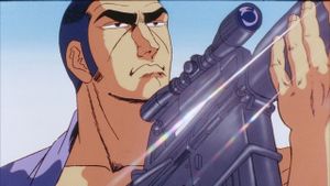 Golgo 13: The Professional's poster