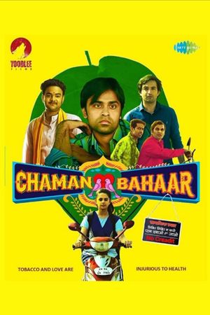 Chaman Bahaar's poster