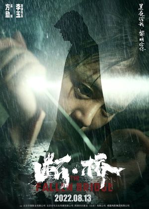 The Fallen Bridge's poster