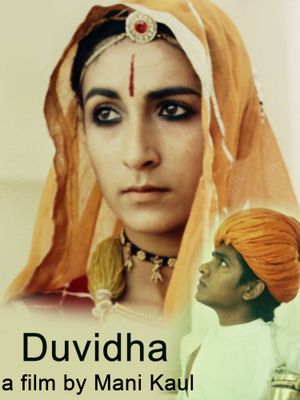 Duvidha's poster