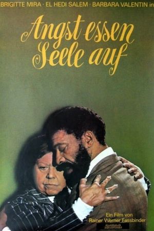 Ali: Fear Eats the Soul's poster