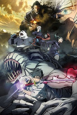 Jujutsu Kaisen 0's poster