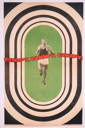 Sport, Sport, Sport's poster
