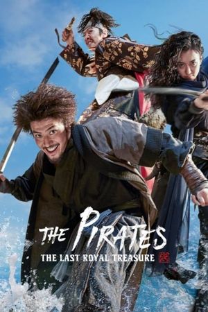 The Pirates: The Last Royal Treasure's poster