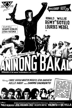 Aninong bakal's poster