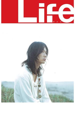 Life's poster