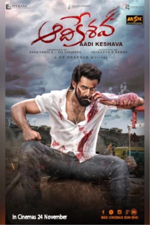 Aadikeshava's poster