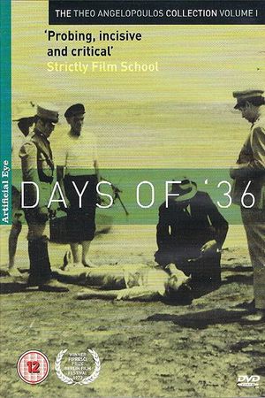 Days of '36's poster