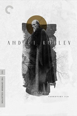 Andrei Rublev's poster