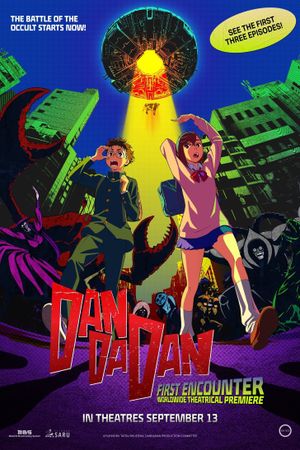 DAN DA DAN: First Encounter's poster