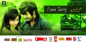 I Am Sorry's poster