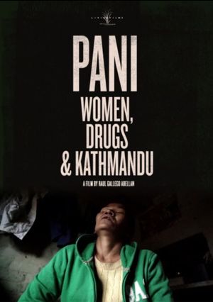 Pani's poster