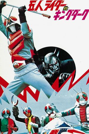 Kamen Rider X: Five Riders vs. King Dark's poster