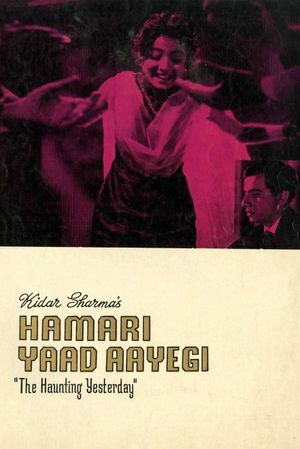Hamari Yaad Aayegi's poster