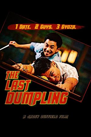 The Last Dumpling's poster