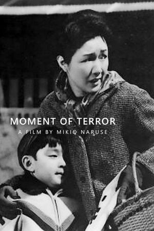 Moment of Terror's poster