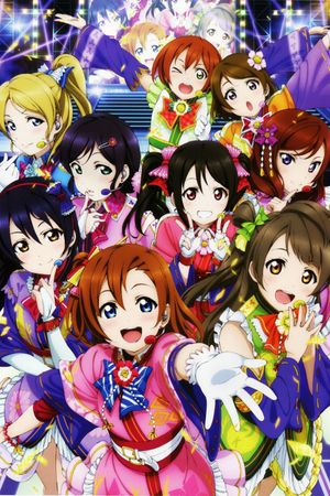 μ's  2nd New Year LoveLive! 2013's poster