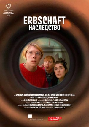 Inheritance's poster