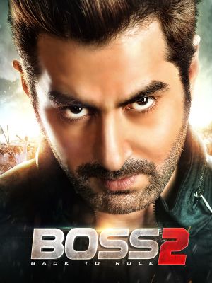 Boss 2's poster