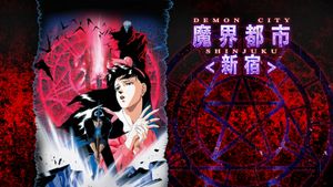 Demon City Shinjuku's poster