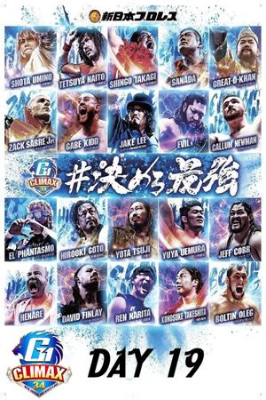 NJPW G1 Climax 34: Day 19 (Final)'s poster