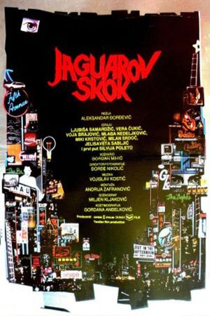 Jaguar Jump's poster