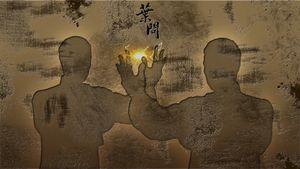 Ip Man's poster