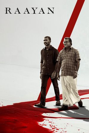 Raayan's poster