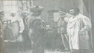Port Said's poster