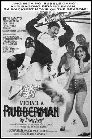 Rubberman's poster