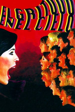 El grito en el cielo's poster