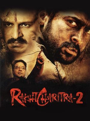 Rakhta Charitra 2's poster