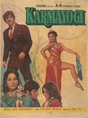Karmayogi's poster image