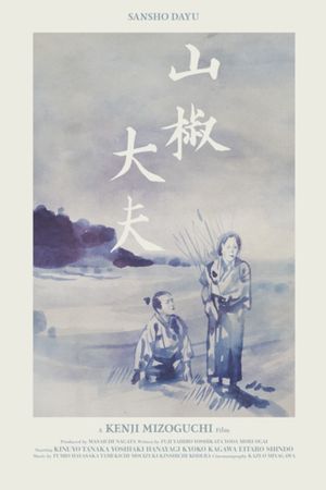 Sansho the Bailiff's poster