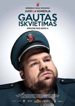 Gautas Iskvietimas's poster