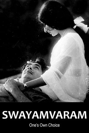 Swayamvaram's poster