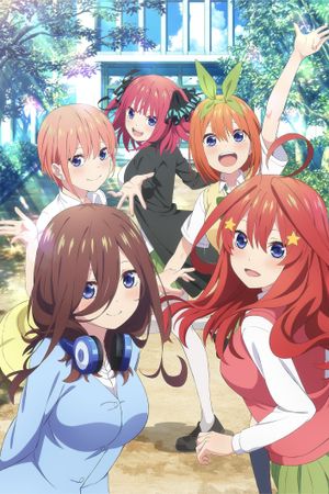 The Quintessential Quintuplets∽'s poster