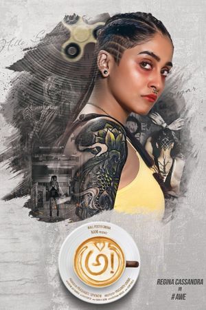 Awe!'s poster