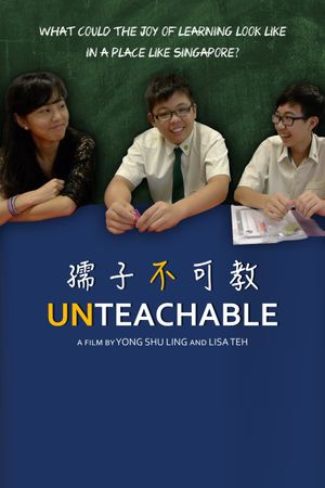 Unteachable's poster