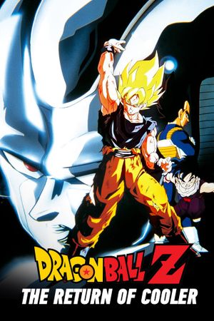 Dragon Ball Z: The Return of Cooler's poster