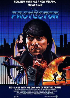 The Protector's poster