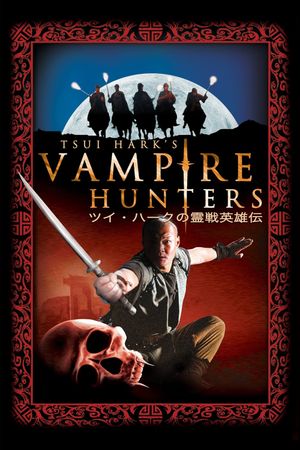 Vampire Hunters's poster