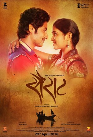 Sairat's poster