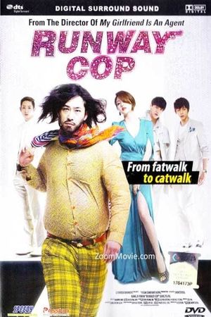 Runway Cop's poster image