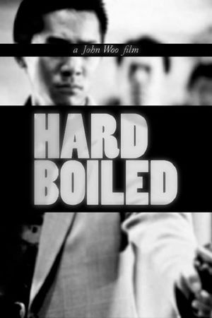 Hard Boiled's poster