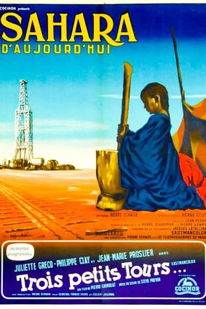 Sahara d'aujourd'hui's poster image