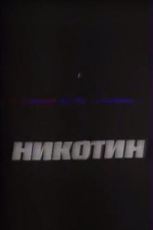 Nikotin's poster image