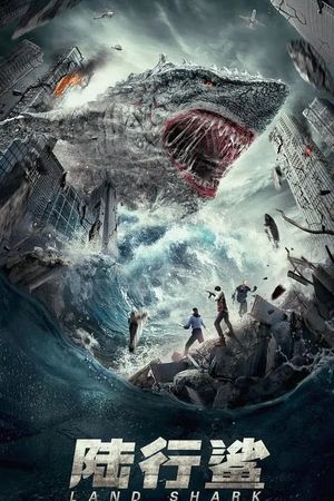 Land Shark's poster