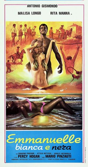 Passion Plantation's poster