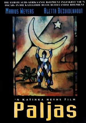 Paljas's poster